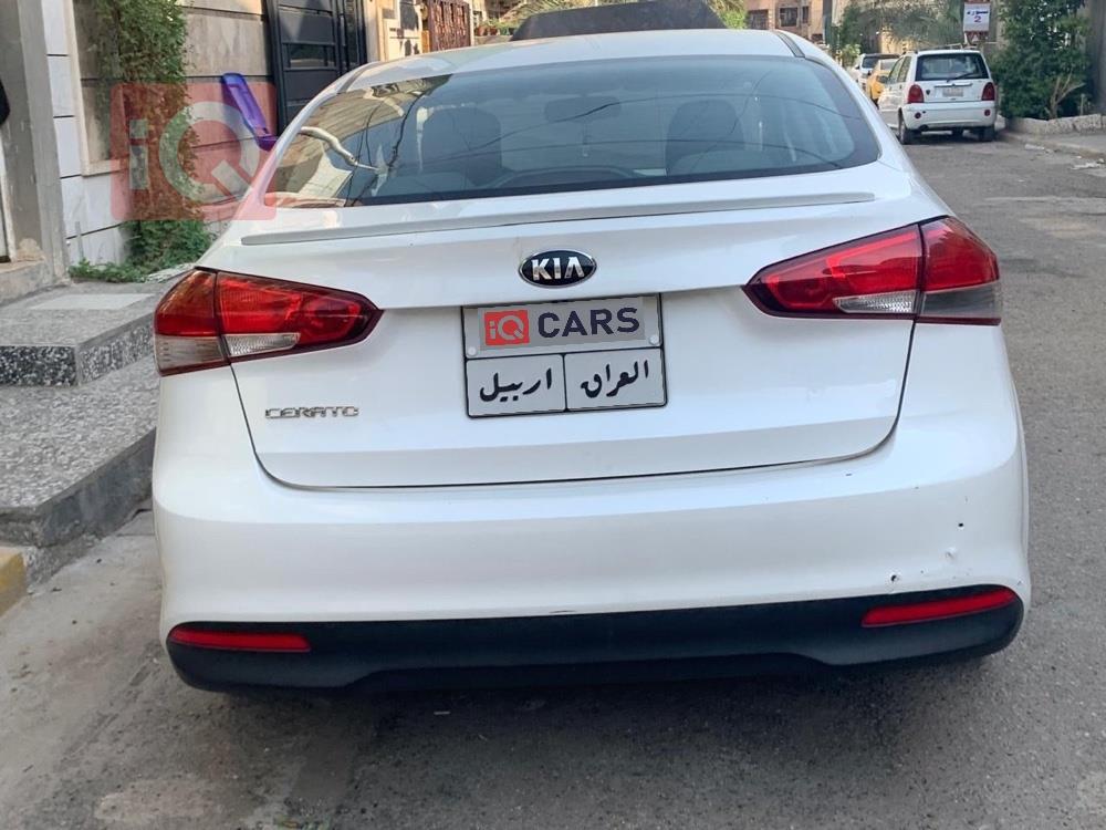 كيا سيراتو